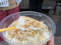 -夏食光安顺小舒冰粉冰浆(甲秀楼店)