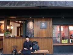 门面-RUMORS COFFEE ROASTERY鲁马滋咖啡(湖南路店)
