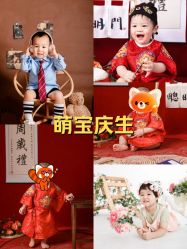 -小熊维尼高端儿童摄影(宝安旗舰店)