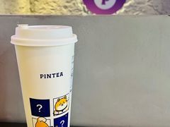 -PINTEA LAB(北京路店)
