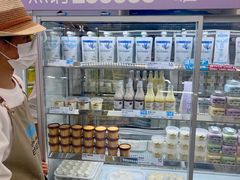 -白色日记·手作酸奶(麦凯乐店)