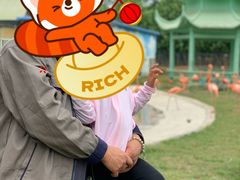 -秦皇岛野生动物园