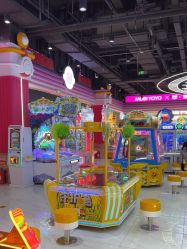 -莫比悠悠家庭乐园(星悦广场店)