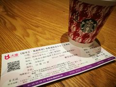 -国家会展中心（上海）虹馆EH
