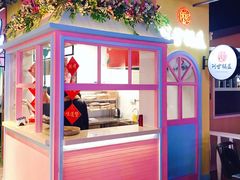 -太古小镇(OL星辰汇店)