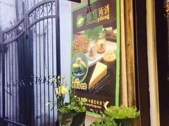 iphone_upload_pic-嘉善老市