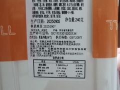 -米莎贝尔生日蛋糕(长征街店)