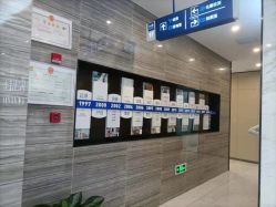 点击看大图 -大麦微针植发丨全国连锁