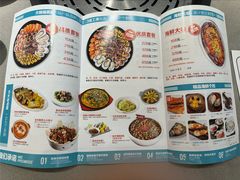 -大锅强·蒸海鲜青岛菜(吾悦广场店)