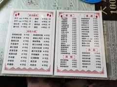 -鼎香润(德胜门内店)