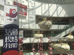 -西贝莜面村(金隅嘉品mall店)