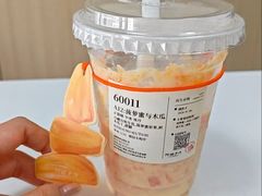 -阿嬷手作(深圳梅林卓悦汇店)