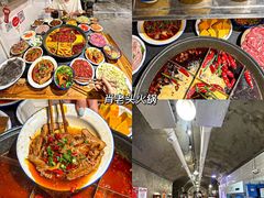 -盐老幺自贡盐帮菜老店