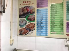 -芬芳甜品(同福路店)