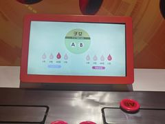 -苏州青少年科技馆