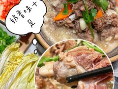 -蚝翅·海鲜粥·烧烤·宁夏滩羊季(玉米楼店)