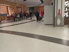 -永旺梦乐城(金银潭店)