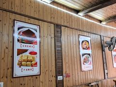 -邱记私房菜·十八年本地菜