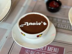 -安妮意大利餐厅(日坛店)