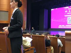 -新清华学堂