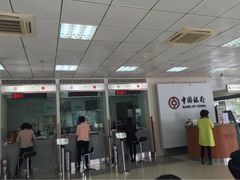 iphone_upload_pic-中国银行(南京奥体支行)