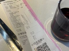 -海底捞火锅(威高广场店)