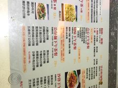 菜单-鸿运茶餐厅(皇岗店)