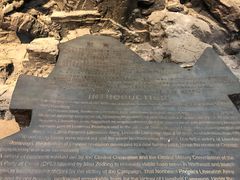 -辽沈战役纪念馆