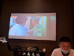 -江南足纪·影院足道·轻奢SPA(京基水贝店)