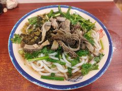 -张氏贵州遵义羊肉粉(伴山名都店)