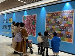 -国芳中心