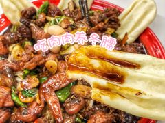-淄博鲁膳坊