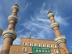 -新疆国际大巴扎