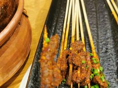 昭通小肉串-麦麦山云南菜(复地活力城店)