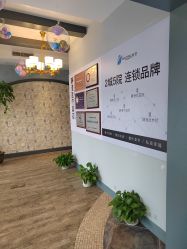 点击看大图 -静港气质医美