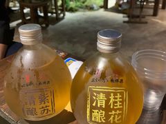 桂花清酿-盟重烧烤(高正街店)