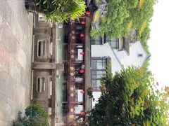 -绍兴饭店知遇楼(环山路店)