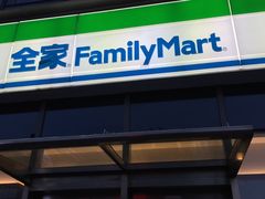 -全家便利店(星湖街店)