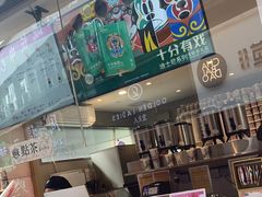 -霸王茶姬(金港国际店)