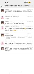 点击看大图 -贝爱时刻月子中心(宝安妇幼店)