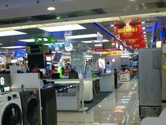 -国美电器(荔景商城店)