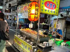 -六合夜市