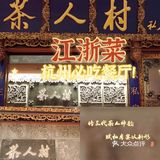 奥体印象城开业啦！好吃好喝好玩[加油]