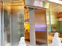 门面-白仁仔· 活烤海鲜 宵夜(豫园店)