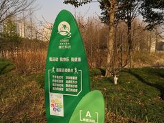 -尚贤河湿地