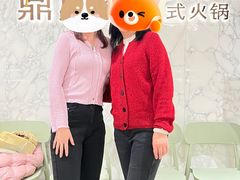 -鼎鼎香·港式火锅(北京SKP店)