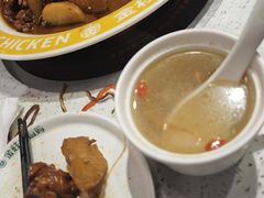 -金柱大盘鸡(和田二街店)