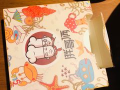-胖哥俩肉蟹煲(永旺店)