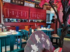 大堂-探花·意境江南菜·唐伯虎文化体验店·松鼠桂鱼(观前店)