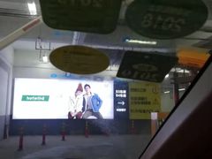 -上海龙之梦万丽酒店